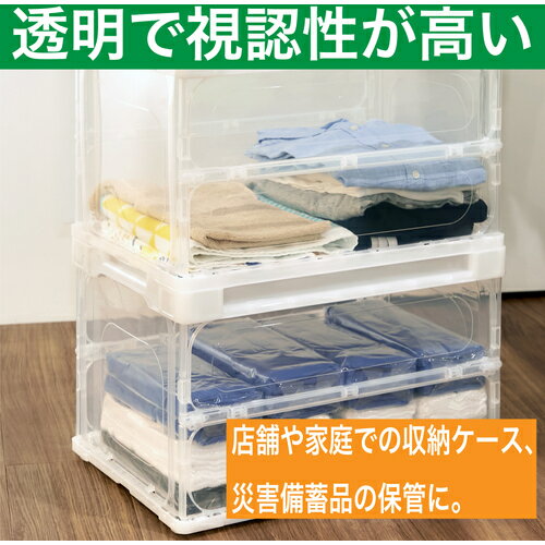 ���ꥳ�� ���������ޤꤿ���ߥ���ƥ�50L Ʃ�� TRLS50TM TRUSCO ����ƥʡ��ѥ�å� �ޤꤿ���ߥ���ƥ�