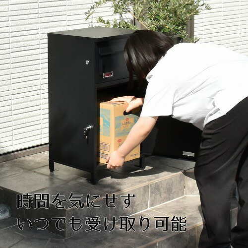 ���ۥܥå��� Posten ONGS0257KIBLK �֥�å� B.B�ե��˥��� ������ ����BOX ���� �ɿ� ������ �緿 ���� ʣ����ȡ �ͷ����� �֤��� �Ժ߼��� �����к� �����ɻ� ���դ� �������