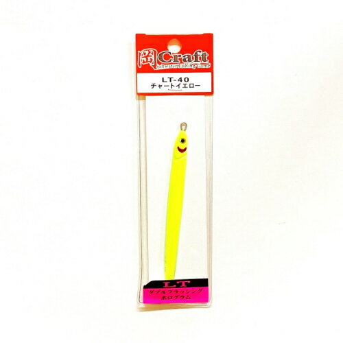 岡ジグ チャートイエロー LT-40 岡クラフト 釣り ルアー 釣具