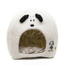 スヌーピーフェイス柄ボアドームベッド PEANUTS 犬 ベッド 寝具 ファニチャー ハウスタイプ
