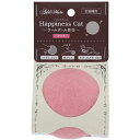 Happiness Cat ウールボールBIG ピンク ADD.MATE 猫 玩具 アジリティグッズ
