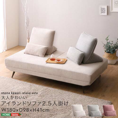 ��ͤ��襤�� �������ɥ��ե� 2.5�ͳݤ� SH-27-ILS-2H--BEGY �١�����/���졼 2.5�ͳݤ� �ۡ���ƥ����� �������ɥ��ե� ���ե� ��ͳݤ� 2.5�� ���� ���ݽ����ܥå� �ؤ⤿�� ���å���� ������� ���襤��