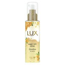 ラックスSRSとろとろキンモクセイヘアオイル 75ml ラックス キンモクセイ