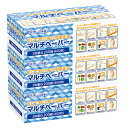 花束マルチペーパーBOX 200組×3個 花束 牛乳パック リサイクル 再生紙
