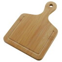 TAKE-WARE GRAVY WELLカットボード30cm UP-2696 CAPTAIN STAG パール金属 CAPTAIN STAG キャプテンスタッグ...