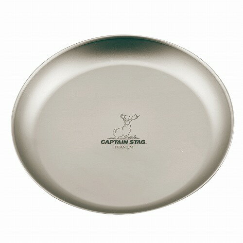 �������� �ץ졼��19cm UH-4509 �ץ졼��19cm CAPTAIN STAG �ѡ����° CAPTAIN STAG ����ץƥ󥹥��å� �����ȥɥ�