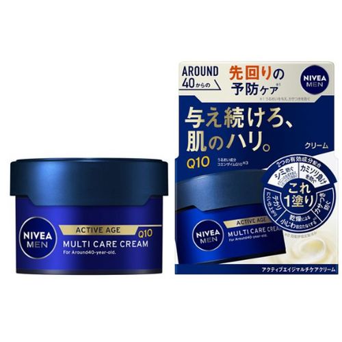 ニベアメンマルチケアクリーム 85g ニベアメン 0