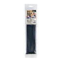 手で切れる結束バンド KBK-300050(BK) ブラック 300mm 耐候 ELPA 結束バンド タイラップ インシュロック ケーブルタイ ナイロンバンド ...