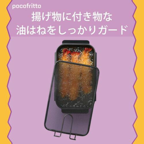 �ݥ��ե�å� �����륹���꡼�� RD-0098 ��ʿ�ե쥤�� ��ʿ�ե쥤�� ���å������� Ĵ������ �Ȥ�ʪ �Ȥ��� �����륹���꡼�� ��ķ���ɻ�