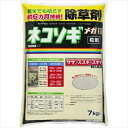 ネコソギメガ3粒剤 7kg レインボー薬品