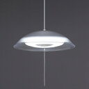 洋風LEDペンダントライト PL8D-YAE2 調光 8畳用 アイリスオーヤマ 照明 ライト 8畳 吊り下げ 調光 寝室 リビング