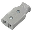 差込みボディ 灰 HS-HHB/HP OHM 補修 差込 ボディ