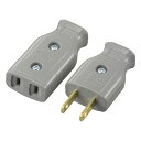 コードコネクターセット 灰 HS-HST/HP OHM 補修 コネクター セット