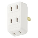 3口L型タップ 白 HS-HL3/W OHM 補修 タップ