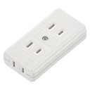 3口テーブルタップ 白 HS-HLTT3/W OHM 補修 タップ