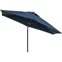 EGプッシュパラソル 2.5m 替布 SHR-A25NK ネイビー タカショー タカショー ガーデン ファニチャー パラソル 日よけ オーニング シェード