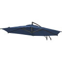 EGプッシュハンギングパラソル 2.5m 替布 SHR-H05NK ネイビー タカショー タカショー ガーデン ファニチャー パラソル 日よけ オーニング シェ...