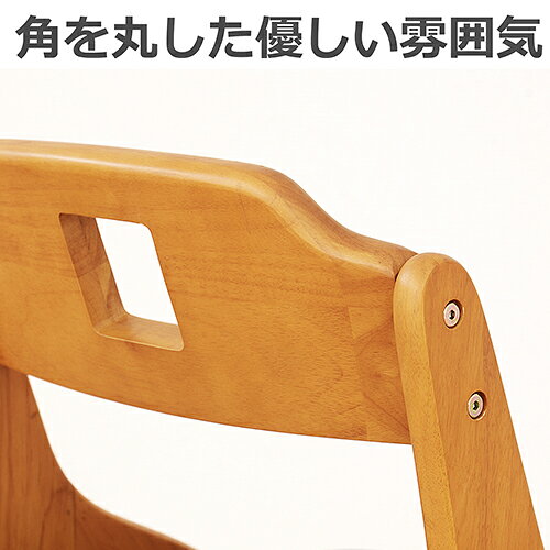 学習チェア 木製チェア エリック 333302 ダークブラウン 関家具 学習椅子 キッズチェア 小学生 こども 高さ調整可能 クッション 足置き キャスター シンプル コンパクト [3]