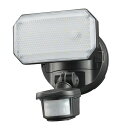 オーム充電式センサーライト散光 1灯 LS-B311 monban ランタン ライト