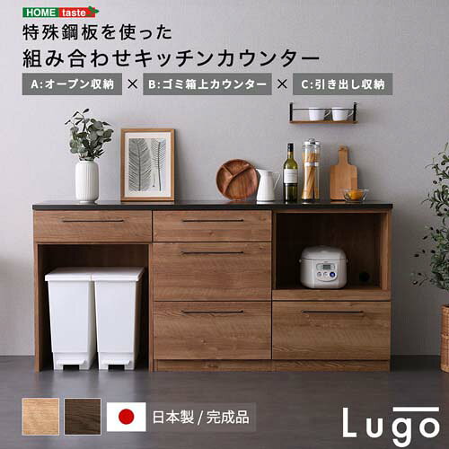 商品画像2