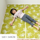カーペット NCXフルール イエロー 140×140cm IKEHIKO カーペット 小さめラグ キッズルーム