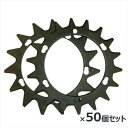 替刃 標準刃 φ230mm 50個セット アイデック 草刈 跳ね返り防止 安全 畝草