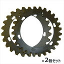 替刃 細目刃 φ220mm 2個セット アイデック 草刈 跳ね返り防止 安全 畝草