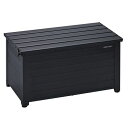 アルミベンチストッカー84(マットブラック) ABS-84N(MBK) 84タイプ グリーンライフ GLEENLIFE グリーンライフ 庭 ガーデン 腰掛け ストッカー ベランダ ベンチ 収納 長物