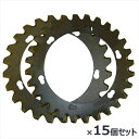 替刃 細目刃 φ220mm 15個セット アイデック 草刈 跳ね返り防止 安全 畝草