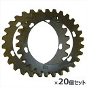 替刃 細目刃 φ220mm 20個セット アイデック 草刈 跳ね返り防止 安全 畝草