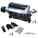 畝草取りまートリプル/替刃セット アイデック 草刈 跳ね返り防止 安全 畝草