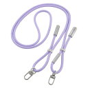 チャージングストラップ USB-C/Lightning パープル SMT-LSCL15N-V AudioComm ストラップ ケーブル