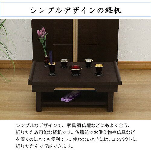 ��ʪ�� ê�դ�W55 BT-5535_DBR �������֥饦�� ê����/��55 ���������������� ˡ�� �������� ʩ���� ʸ�� ʩ���� �ޤꤿ���� ������� ˡ�� ���� ��� �̷� �ɽ� ���� ê��