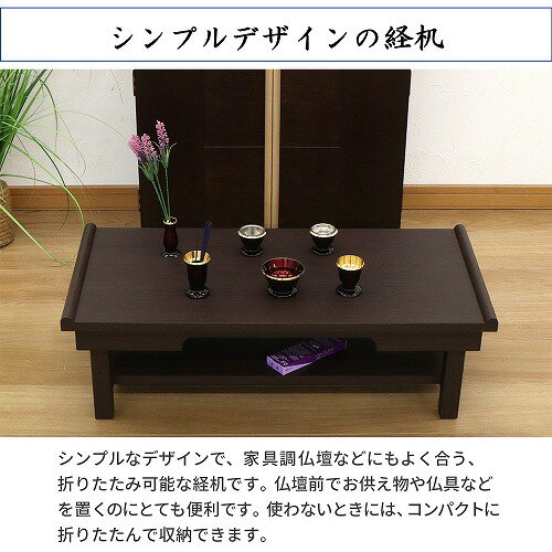 ��ʪ�� ê�դ�W75 BT-7535_DBR �������֥饦�� ê����/��75 ���������������� ˡ�� �������� ʩ���� ʸ�� ʩ���� �ޤꤿ���� ������� ˡ�� ���� ��� �̷� �ɽ� ���� ê��