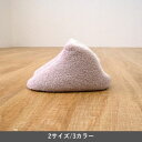 ルームシューズ オベリア グレー L IKEHIKO ルームシューズ(4)