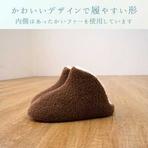 ルームシューズ オベリア グレー L IKEHIKO ルームシューズ