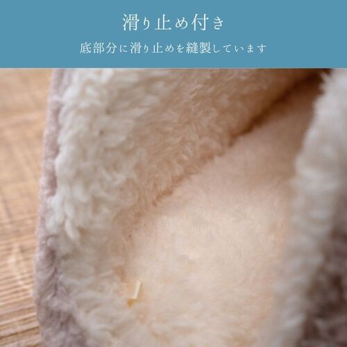 ルームシューズ オベリア ブラウン M IKEHIKO ルームシューズ