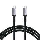 type-c to c 100W充電ケーブル3.2Gen2 10Gbps 4K対応 GJ-CC-7800B Gigastone USB-C Gen2 100W PD 充電 ctoc 10Gbps 転送 4K 60Hz 映像 1.5m mac