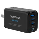 65W3ポートPD急速充電GaNチャージ(充電器) GJ-PD-7656B Gigastone 充電器 65W充電器 アタブター 65W 30W GaN 3ポート? PD3 C充電? ノート コンパクト 折りたたみ