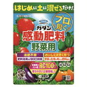 カダン感動肥料野菜用 サカタのタネ DCM 肥料 野菜用
