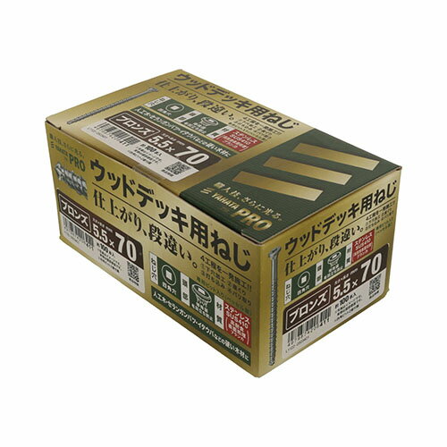 ステンウッドデッキ用ねじ 5.5X70 GB 5.5X70 GB YAHATA 木ねじ 木用ねじ ウ ...