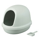 猫のトイレ フルカバー P-NE-500-F ミントグレー フルカバー アイリスオーヤマ ねこ ペットトイレ 室内 スコップ付 丸形 コンパクト