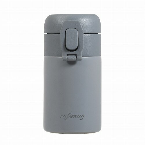 カフェマグ シームレスワンタッチマグボトル200(ダークグレー) HC-0836 ダークグレー 200 パール金属 パール金属