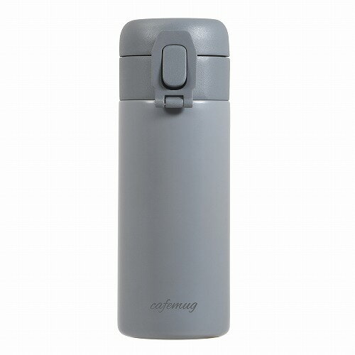 カフェマグ シームレスワンタッチマグボトル350(ダークグレー) HC-0838 ダークグレー 350 パール金属 パール金属