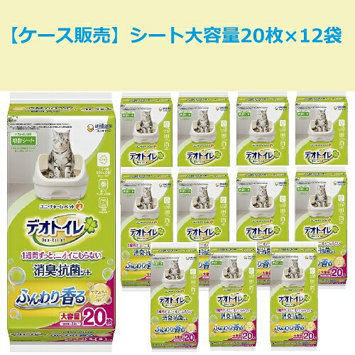 ڥۥǥȥ إ ʥ륽 20 ˡ㡼 ͤ ȥ ڥå ǭѥȥ ǭѥƥȥ ͤѥȥ ƥȥ...