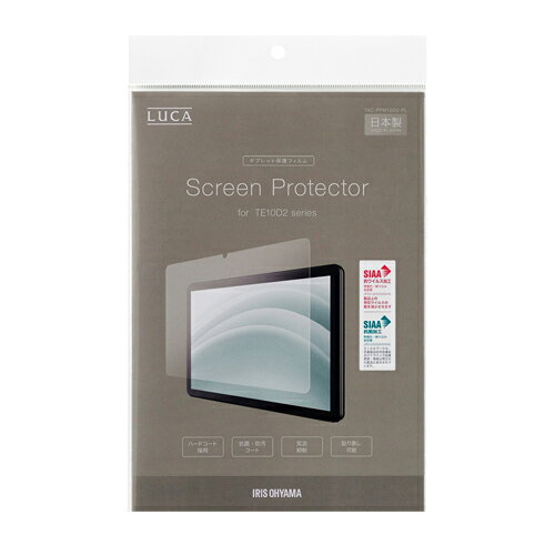 タブレット10インチ保護フィルム TAC-PFM10D2-PL 10インチ アイリスオーヤマ 傷 ほこり 防汚 液晶保護