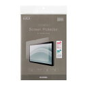 タブレット10インチ保護フィルム TAC-PFM10D2-PL 10インチ アイリスオーヤマ 傷 ほこり 防汚 液晶保護
