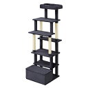 収納付きファブリックキャットタワー SFC-157 ダークグレー 幅510×奥行600×高さ1575mm アイリスオーヤマ 猫 ネコ ねこ ペット 室内 屋内 ...