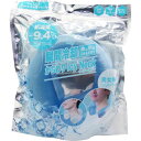 かちわりIcy Neck ブルー GLOBAL JAPAN 熱中症対策 猛暑対策 氷と水をいれるだけ