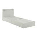 EMICA 収納付きベッド(引出し2杯 ロータイプ) セミシングル EMICA80SS ホワイト 4FUL セミシングル ベッド ベッドフレーム 一人暮らし 収納付きベッド ホワイト(3)